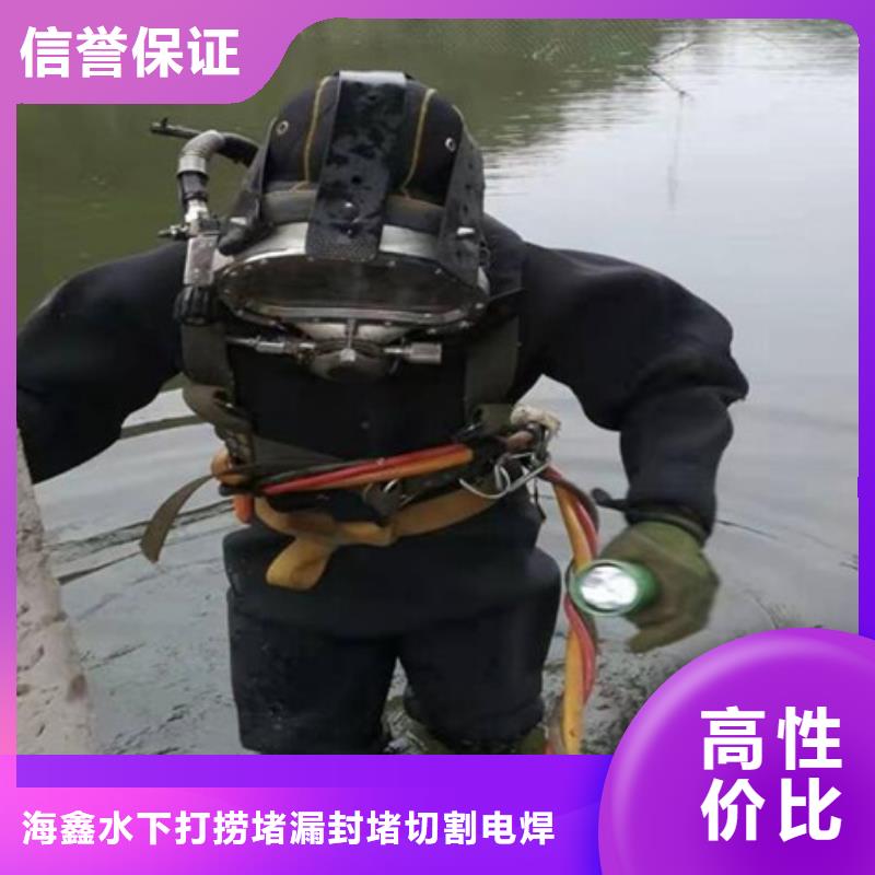 水下水下清淤实力强有保证