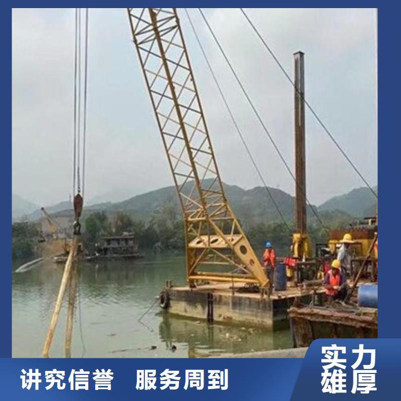 水下水下打捞公司案例丰富