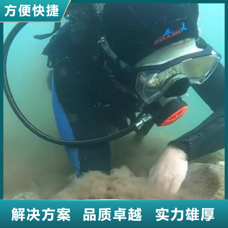 水下水下清淤信誉保证