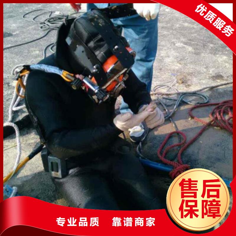 水下【水下清障】值得信赖
