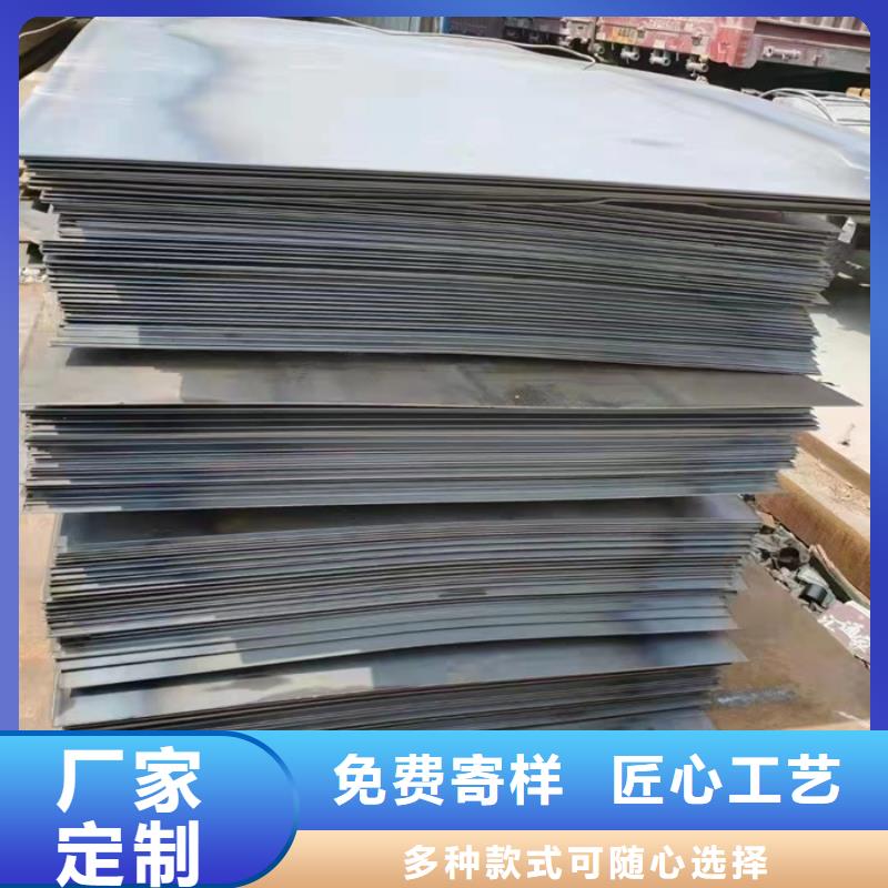 进料箱耐酸钢板量大从优