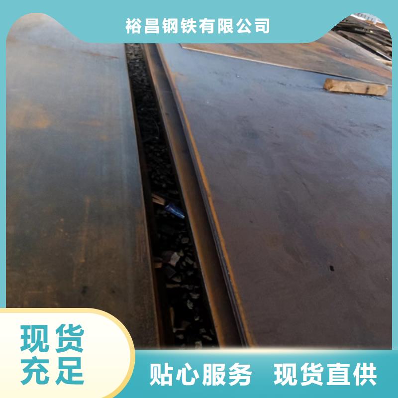壳体耐酸钢板定制
