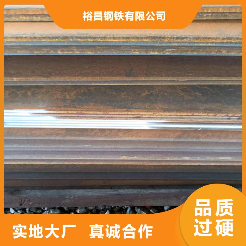 炼油厂耐酸钢板品质放心