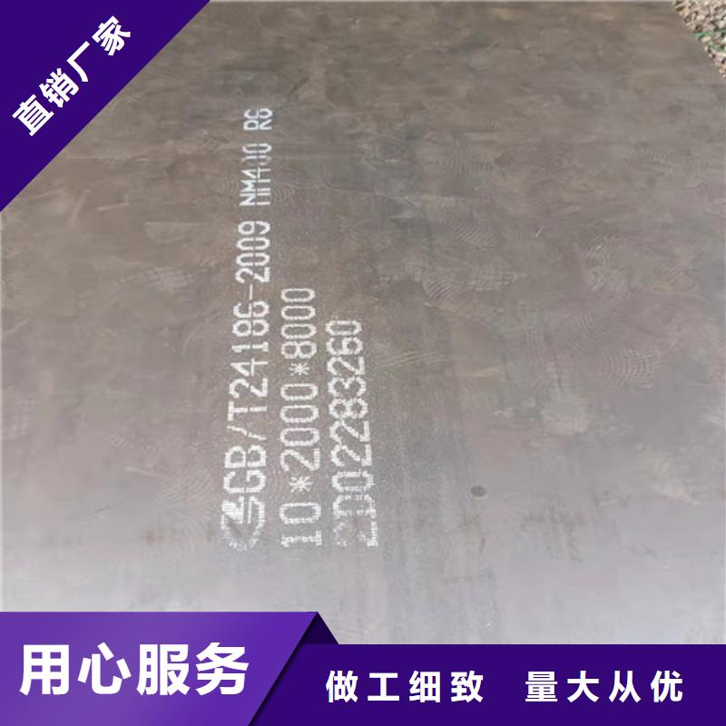 空气预热器耐酸钢板货源充足