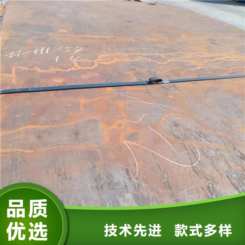 烟道支架耐酸钢板全国发货