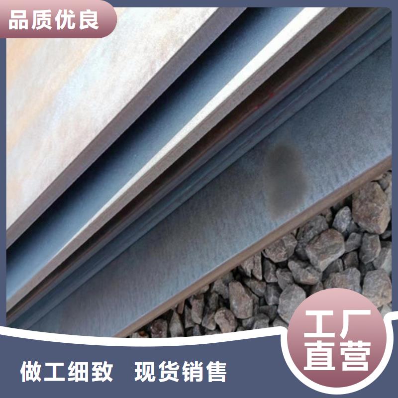 烟道支架耐酸钢板全国走货