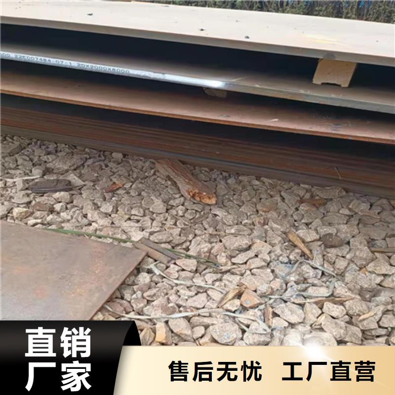 蒸发器耐酸钢板靠谱厂家
