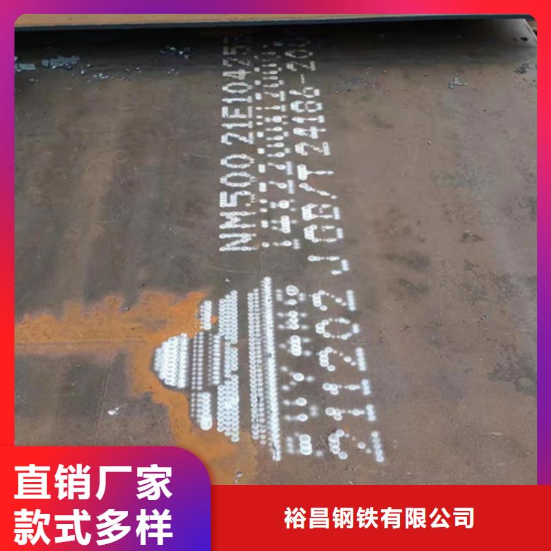 烟道支架耐酸钢板品质保证