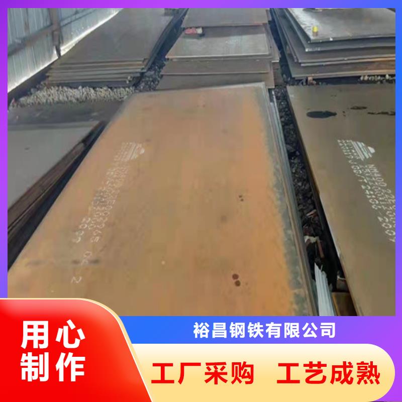煤器耐酸钢板品质保证
