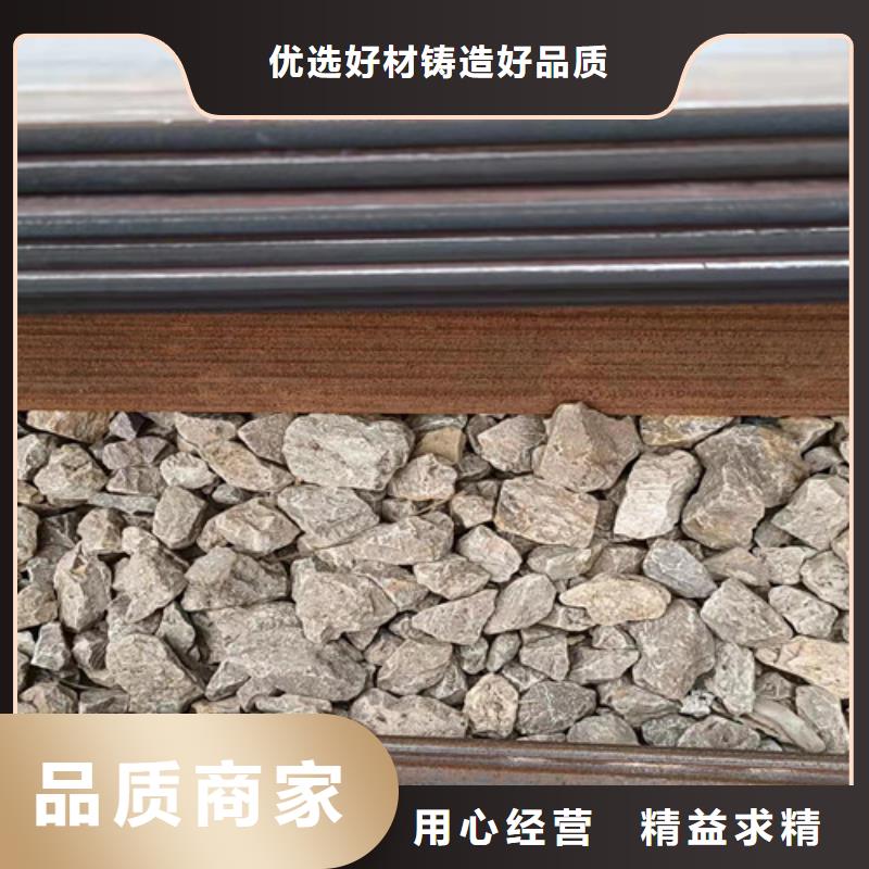 换热器耐酸钢板现货报价