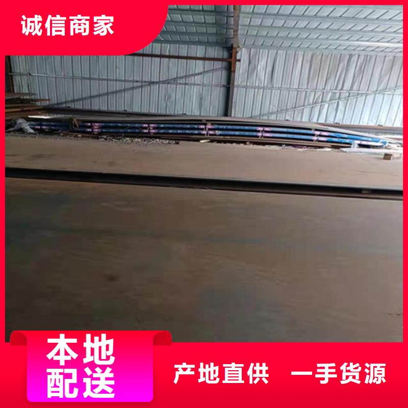 烟囱耐酸钢板品质过关