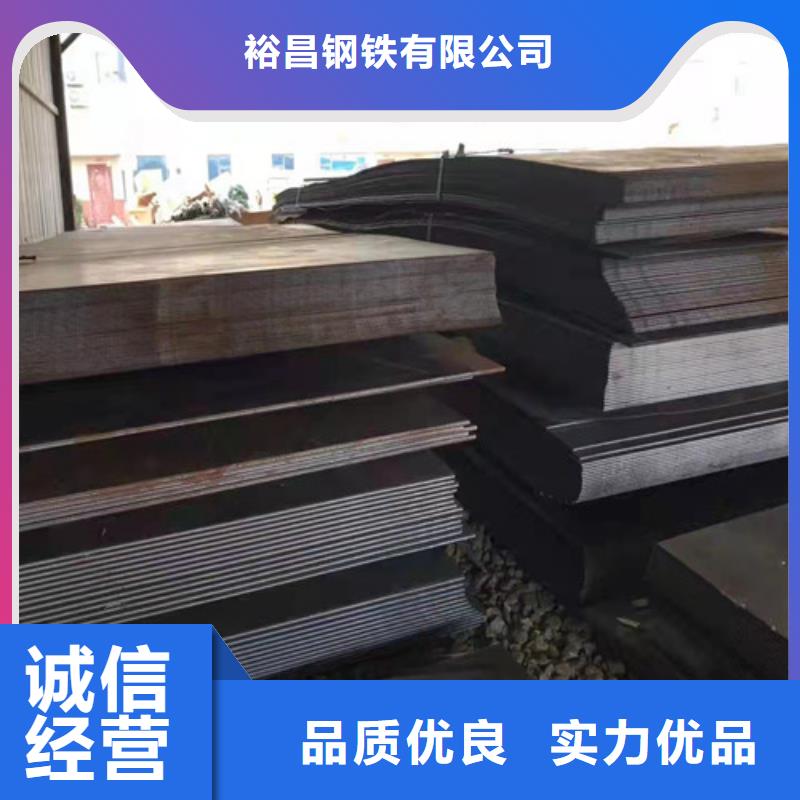 除尘器箱体耐酸钢板型号齐全