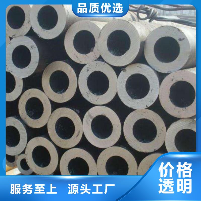 无缝管小口径无缝钢管品质好才是硬道理