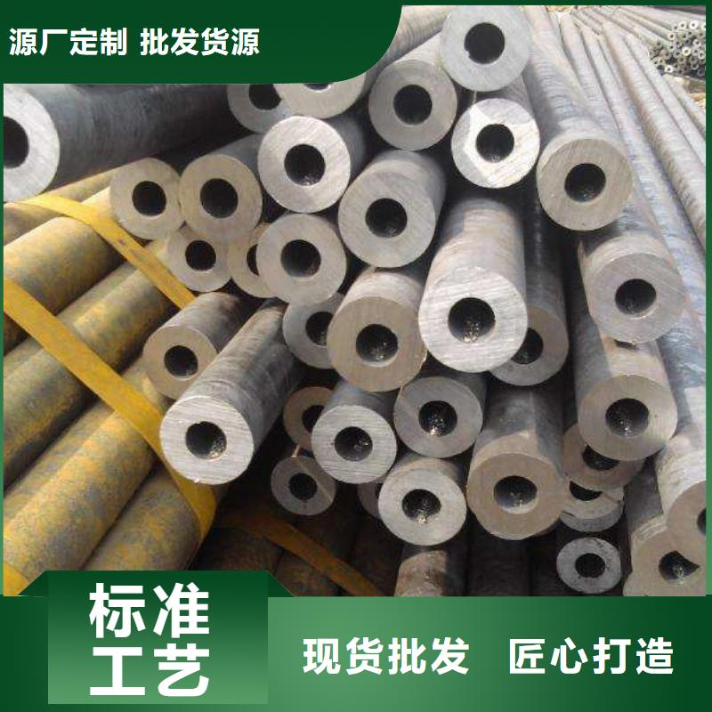 无缝管大口径无缝钢管交货准时