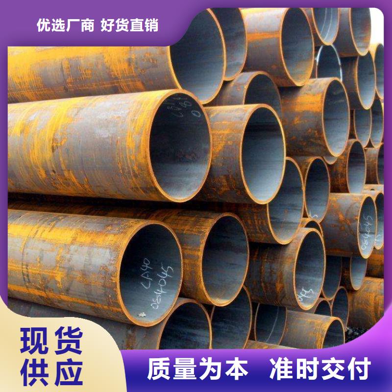 无缝管镀锌无缝钢管品质优良