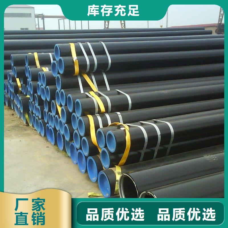 无缝管 10号无缝种类丰富
