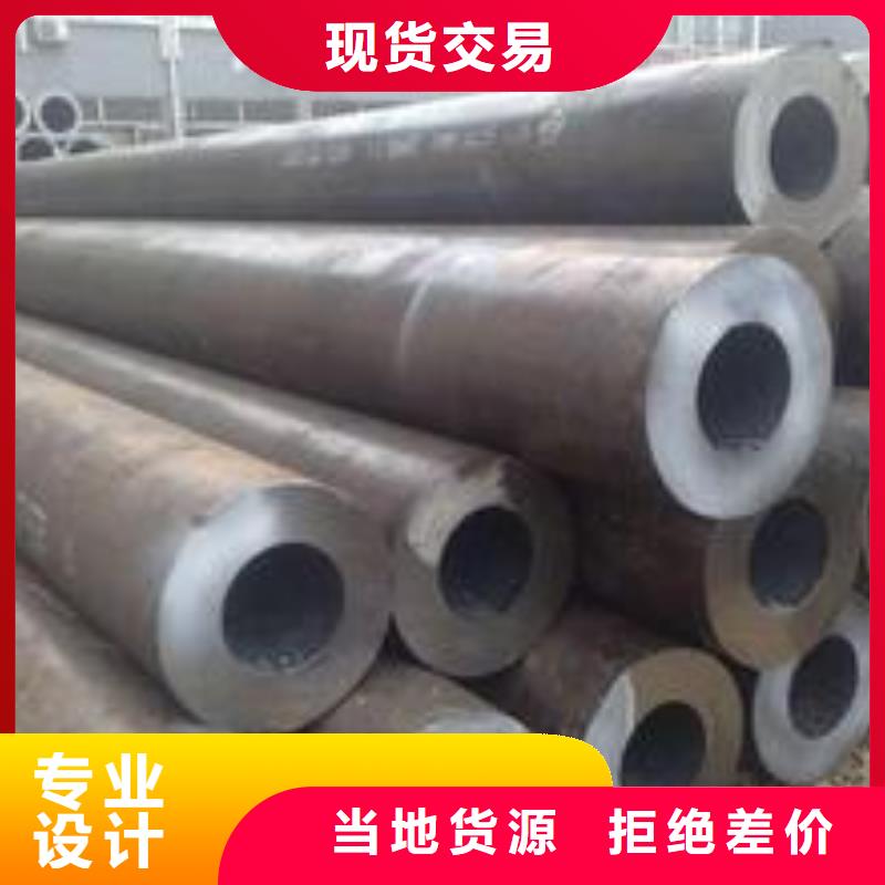 无缝管,镀锌无缝钢管现货充足