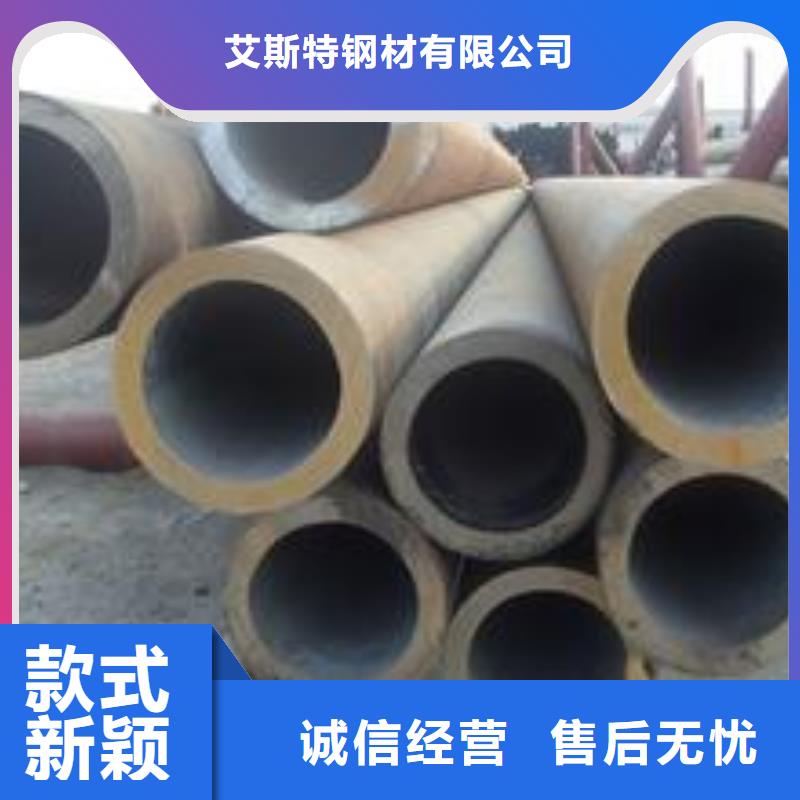无缝管_大口径无缝钢管厂家货源稳定