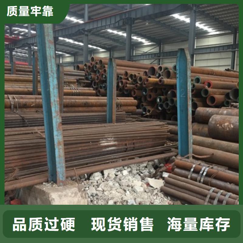 无缝管_厚壁无缝钢管一个起售