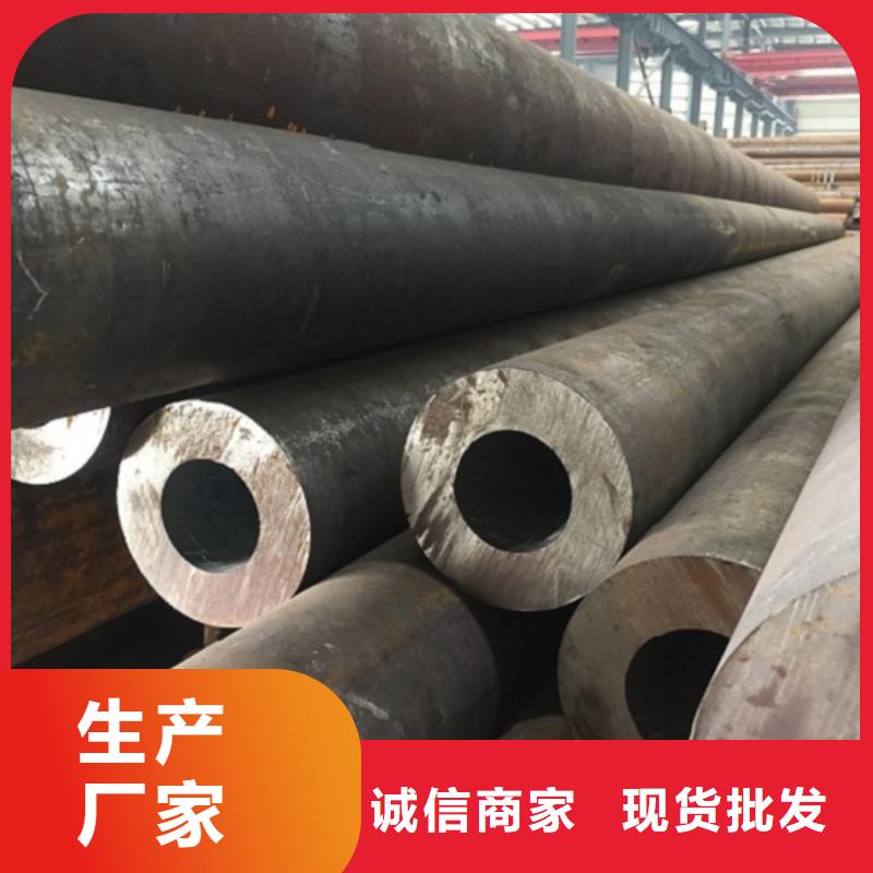 无缝管无缝钢管好货直销