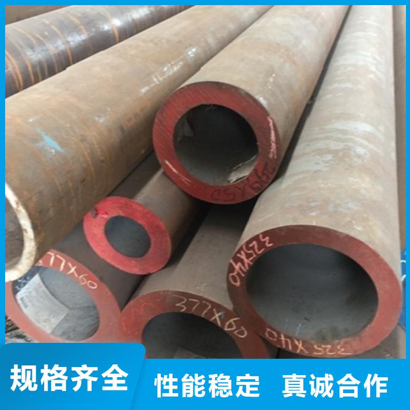 无缝管高压合金钢管一致好评产品