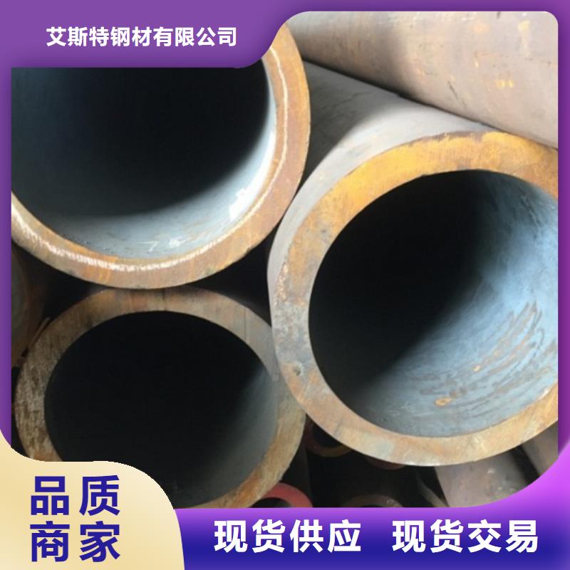 无缝管小口径无缝钢管工厂自营