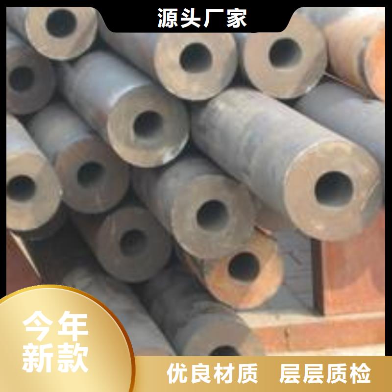 无缝管厚壁无缝钢管实体厂家大量现货