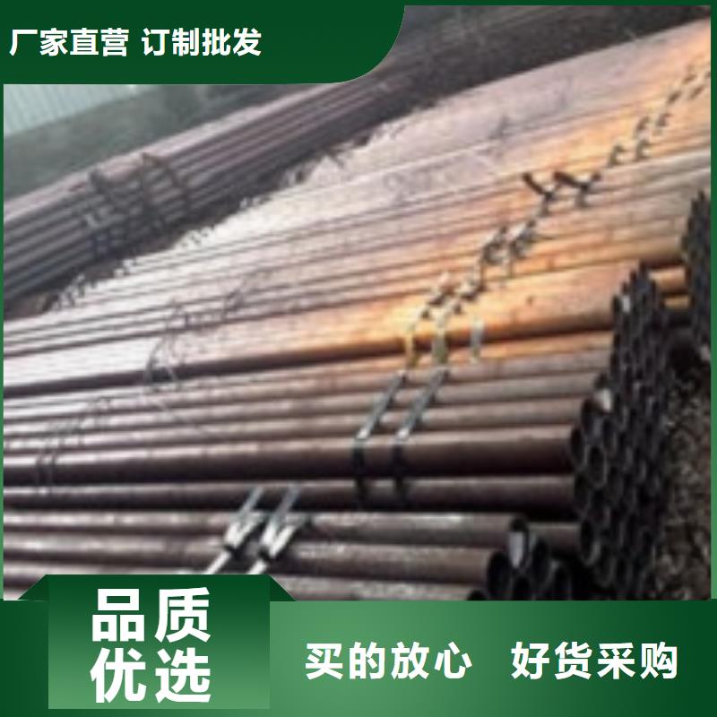 无缝管,无缝钢管现货严格把控质量