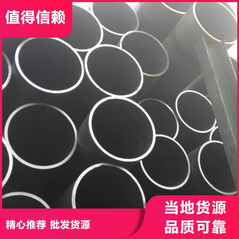 无缝管-大口径无缝钢管24小时下单发货