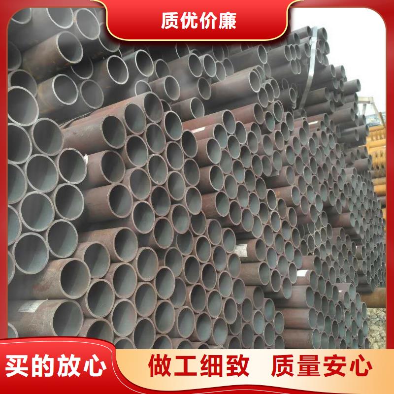 无缝管小口径无缝钢管专业生产品质保证