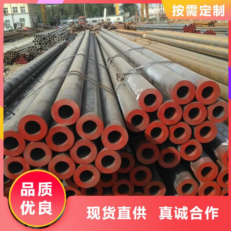 无缝管高压合金钢管主推产品