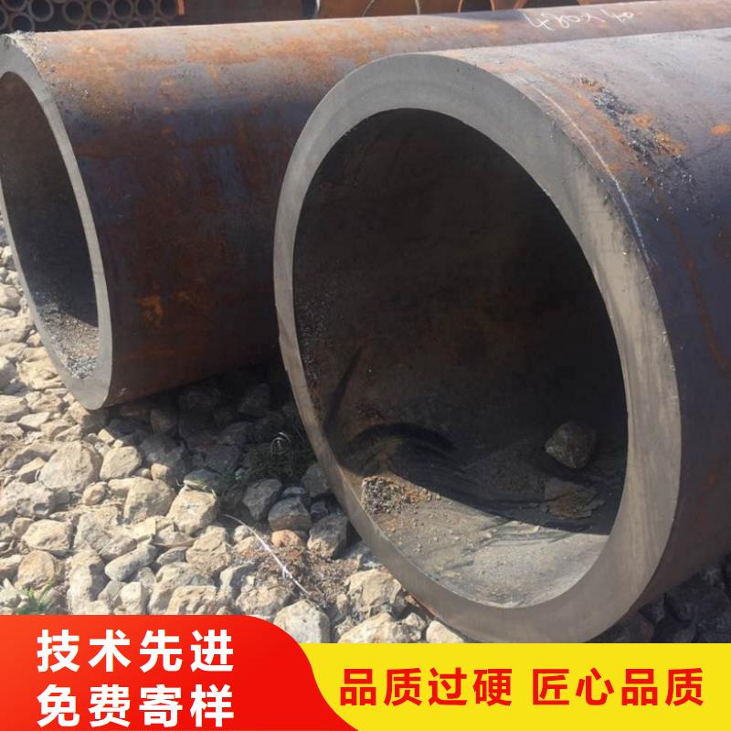 无缝管 高压合金钢管专心专注专业