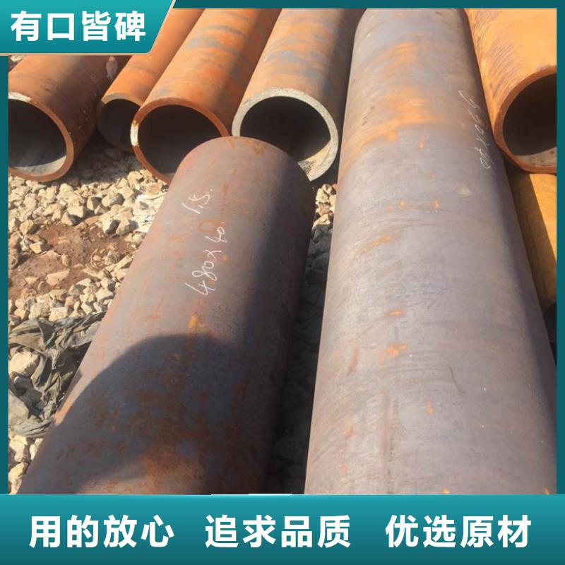 无缝管镀锌无缝钢管用的放心