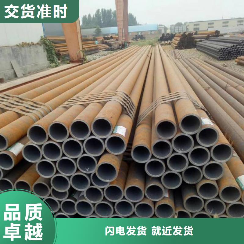 无缝管_无缝钢管支持定制加工
