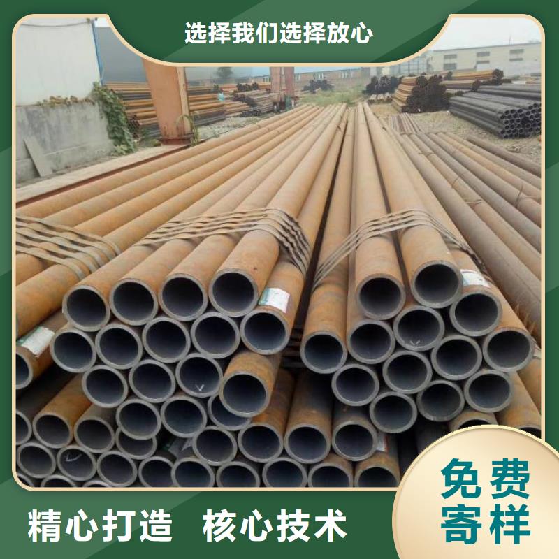 无缝管厚壁合金管物美价优