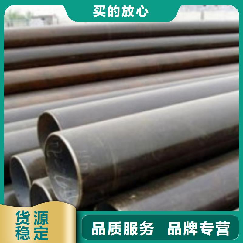无缝管无缝钢管工厂认证