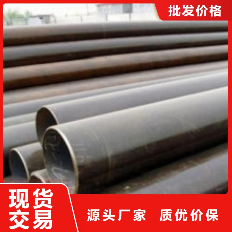 无缝管大口径无缝钢管厂家精选