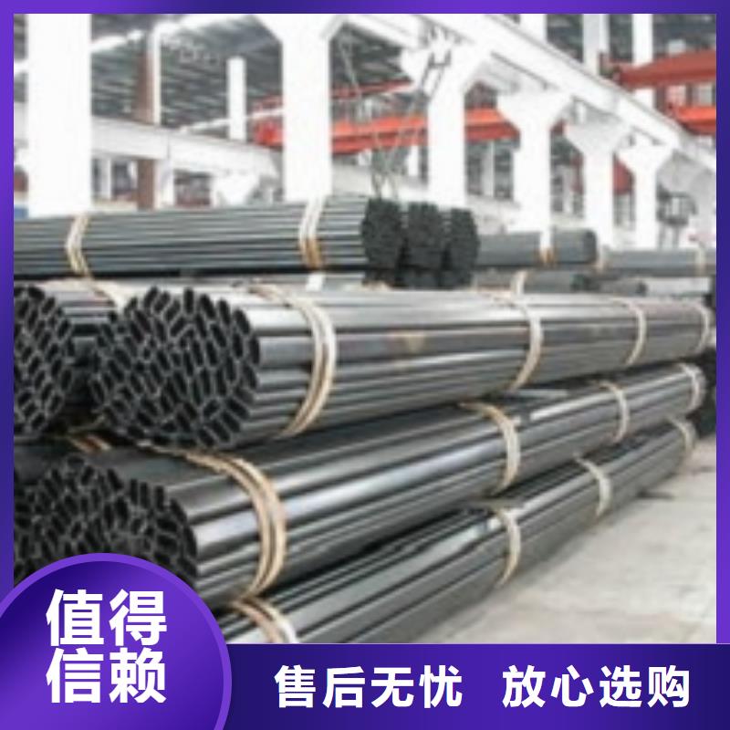 无缝管厚壁无缝管从厂家买售后有保障