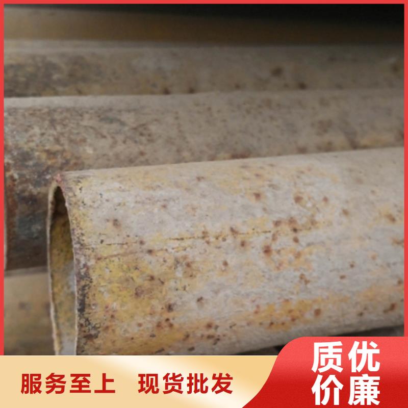 无缝管 小口径无缝钢管诚信商家