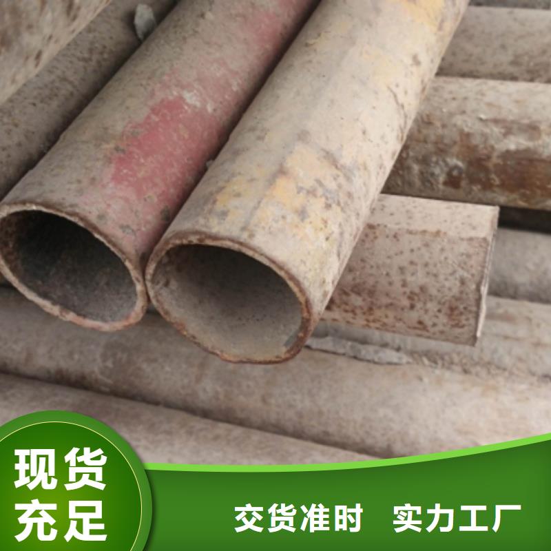 无缝管厚壁无缝管符合行业标准
