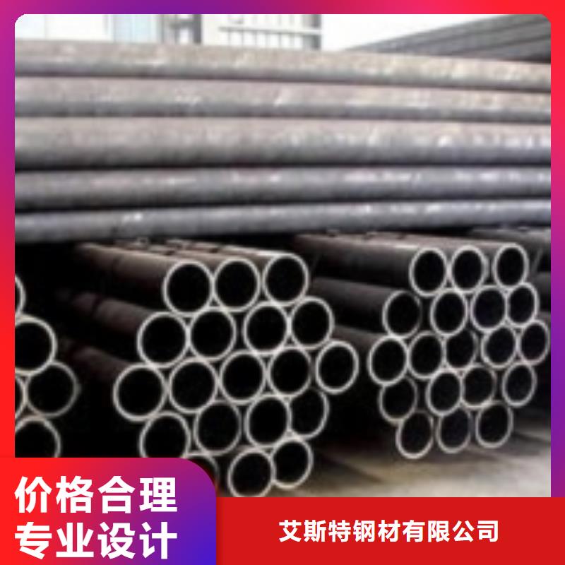 无缝管 小口径无缝钢管诚信商家