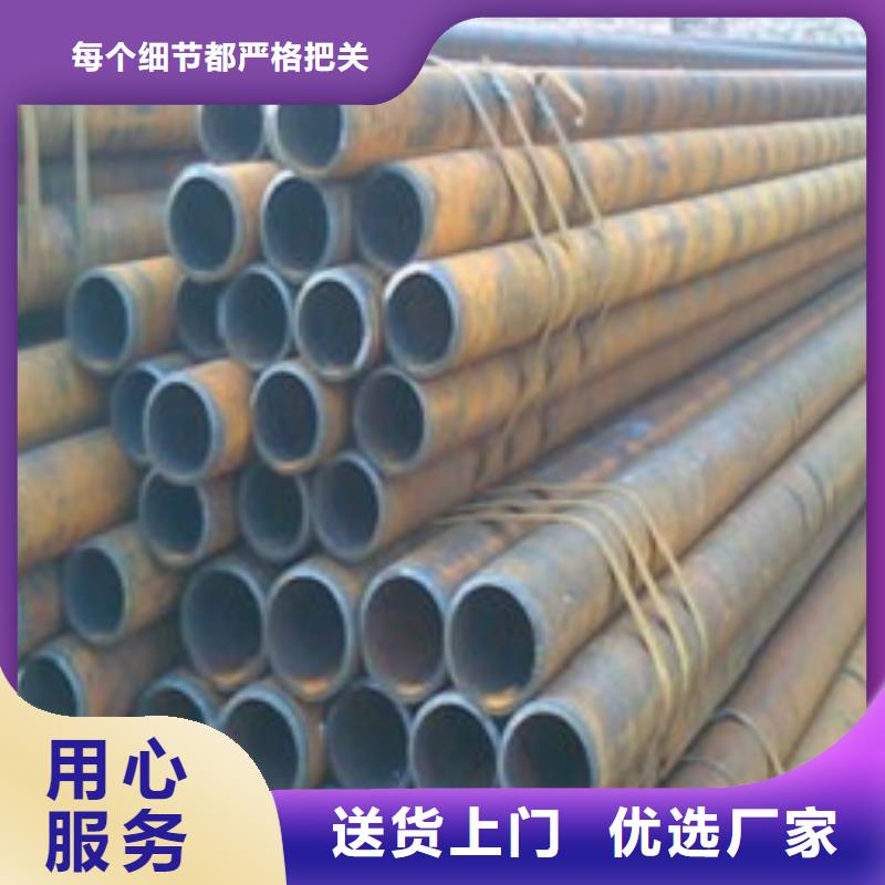 无缝管_大口径无缝钢管真材实料