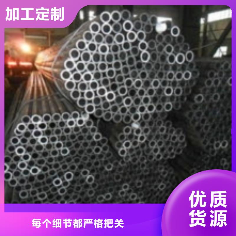 无缝管冷拔无缝钢管厂家规格全