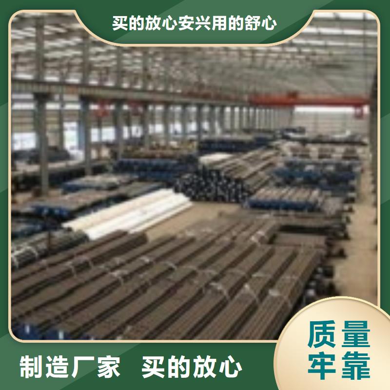 无缝管 无缝钢管厂家直销供货稳定