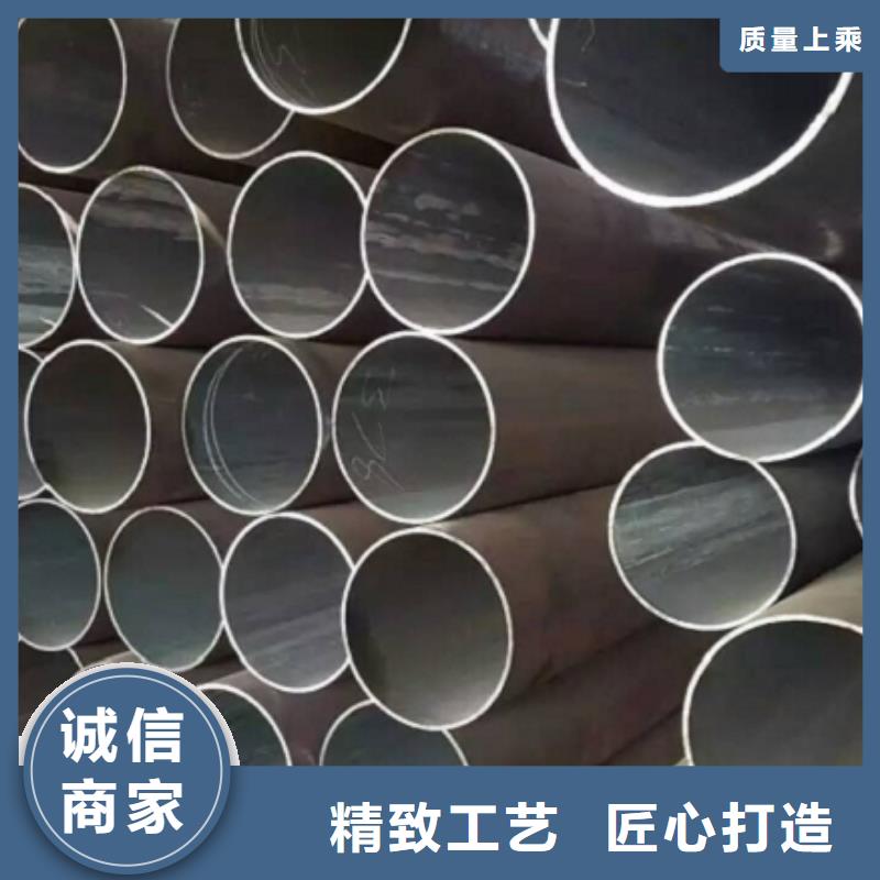 无缝管合金钢管为您精心挑选