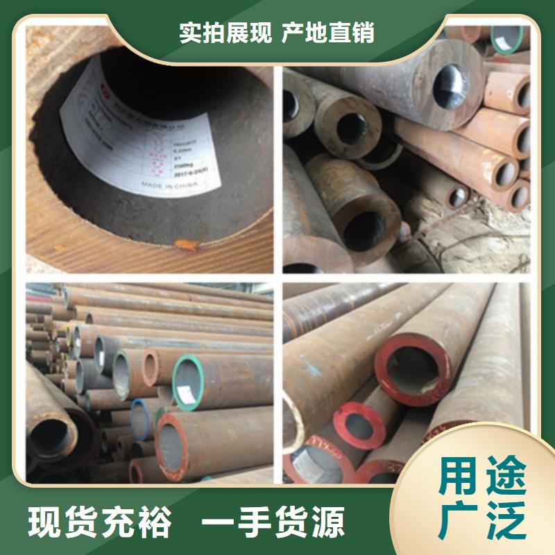 无缝管_厚壁合金管品质不将就