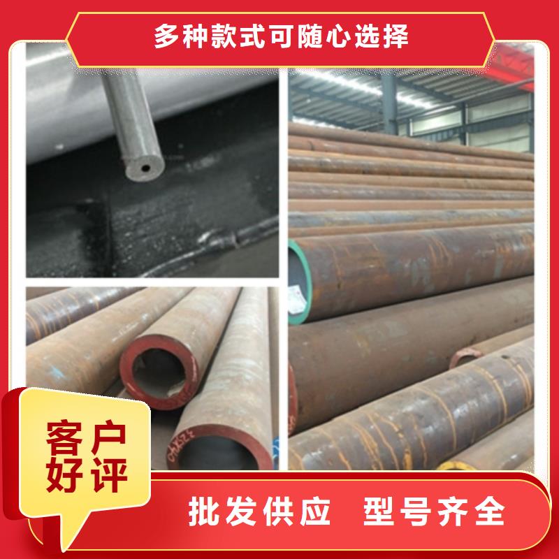无缝管 厚壁无缝管质量优价格低