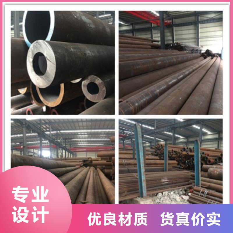 无缝管 厚壁无缝钢管好品质售后无忧