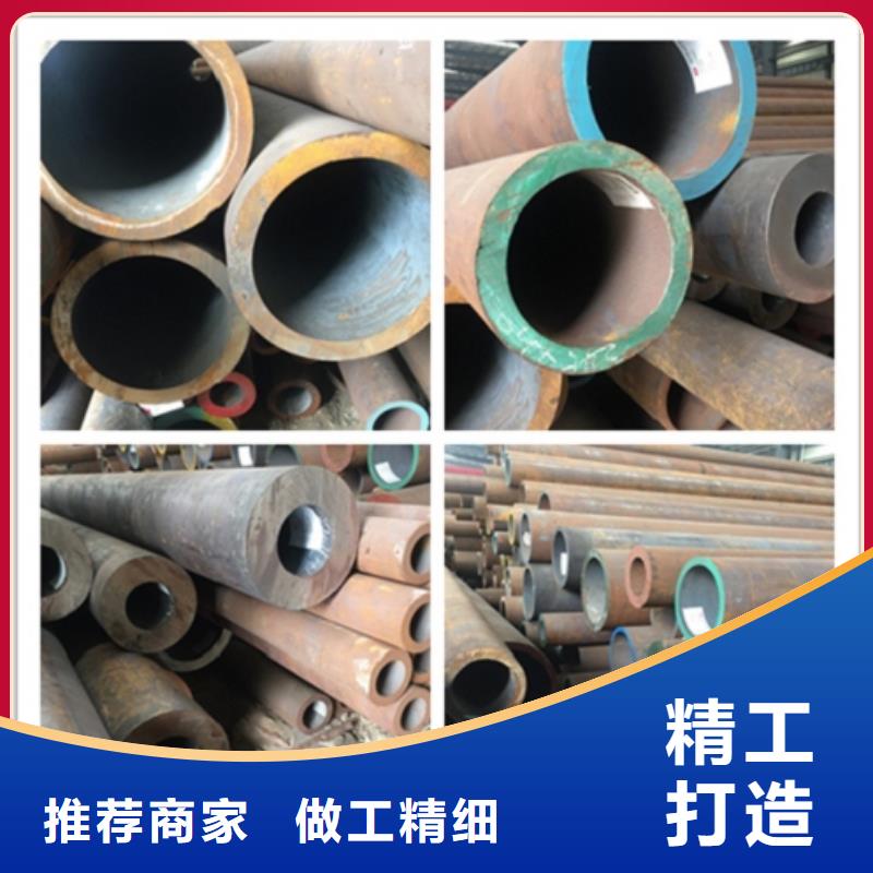 无缝管无缝钢管源厂直接供货
