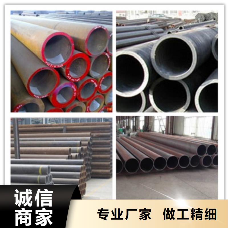 【无缝管】镀锌无缝钢管海量库存